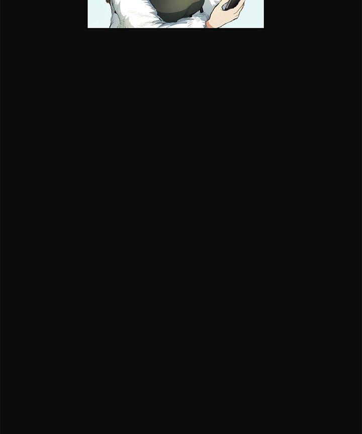 偶然 第11話 第30页