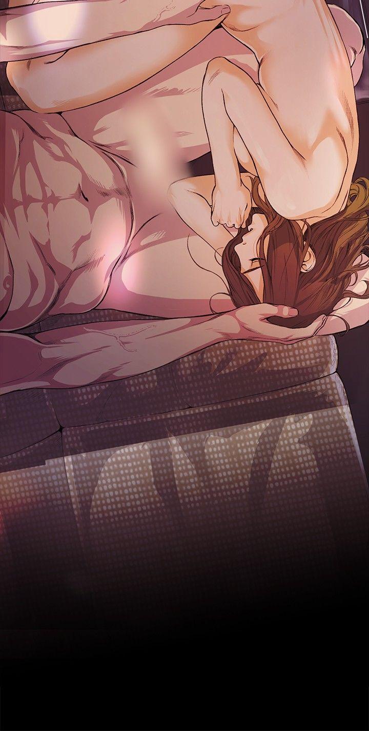 偶然 第13話 第8页