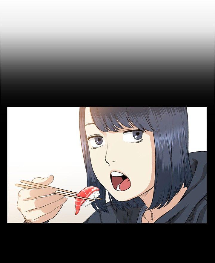 偶然 第37話 第3页