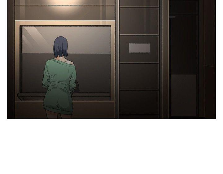 偶然 第38話 第13页