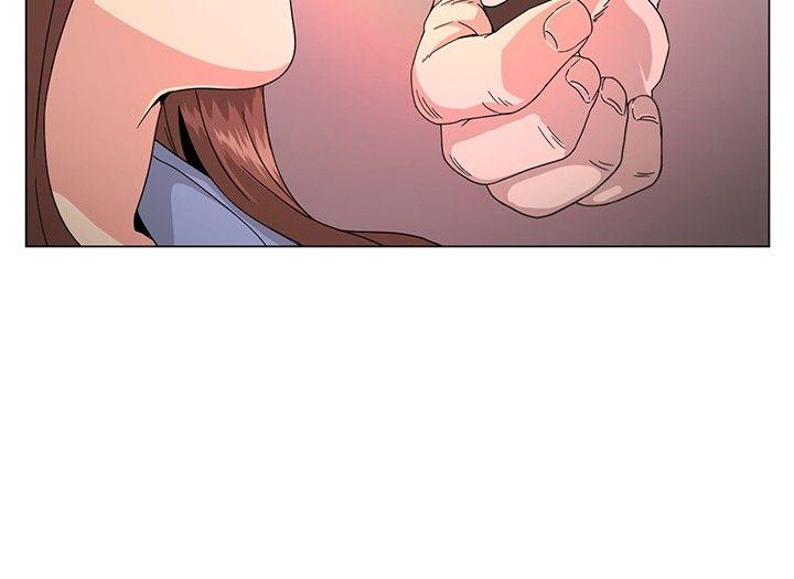偶然 第30話 第16页
