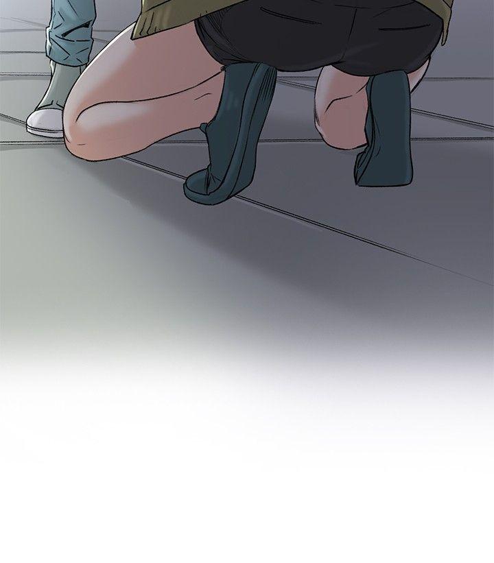 偶然 第41話 第6页