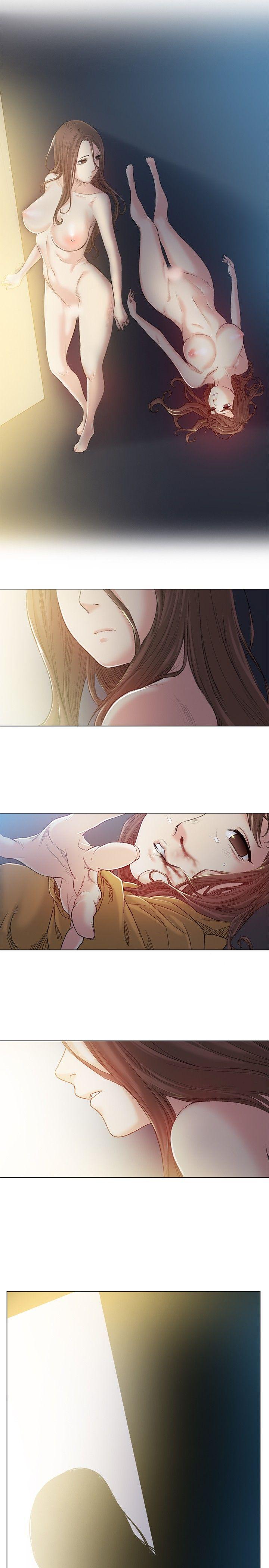 偶然 第41話 第25页