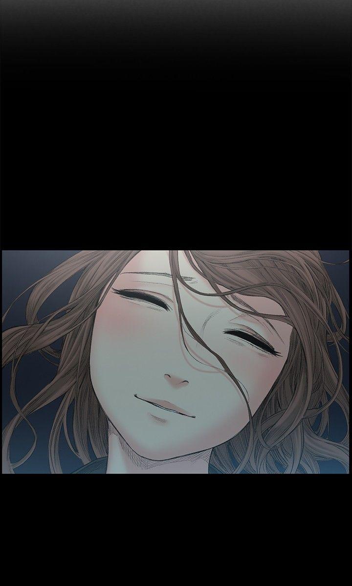 偶然 第51話 第11页