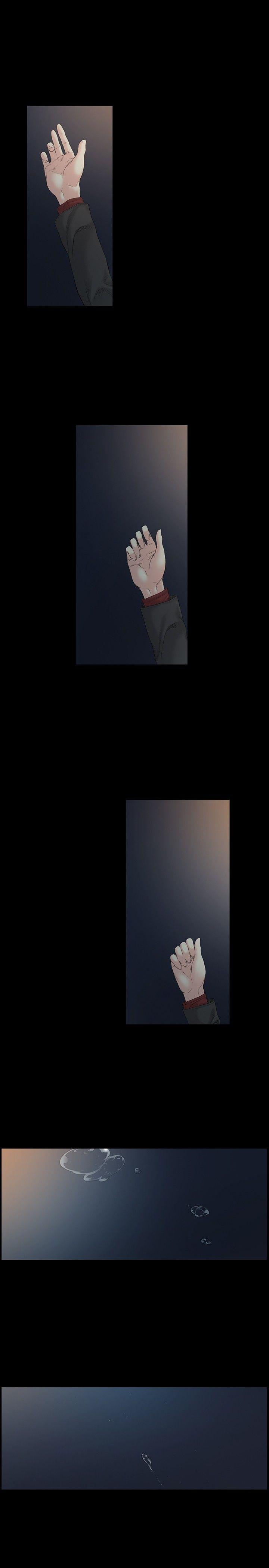 偶然 第51話 第12页