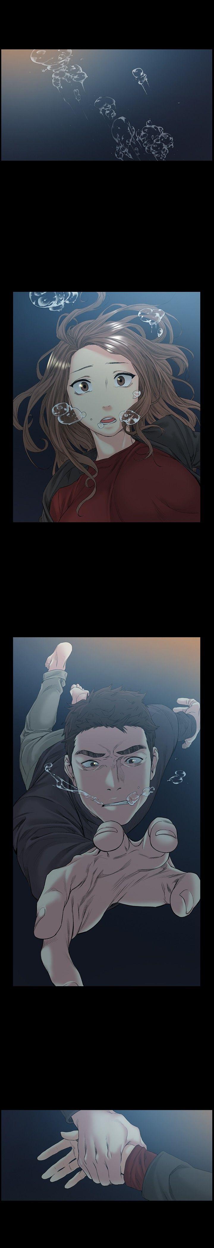 偶然 第51話 第13页