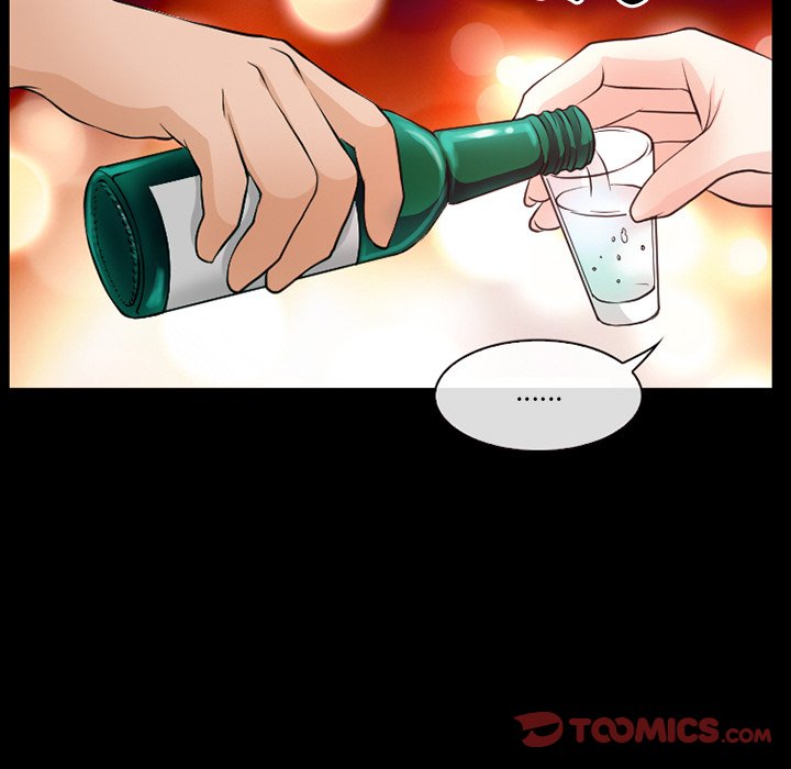 愛情撲朔迷離 第13章 第52页