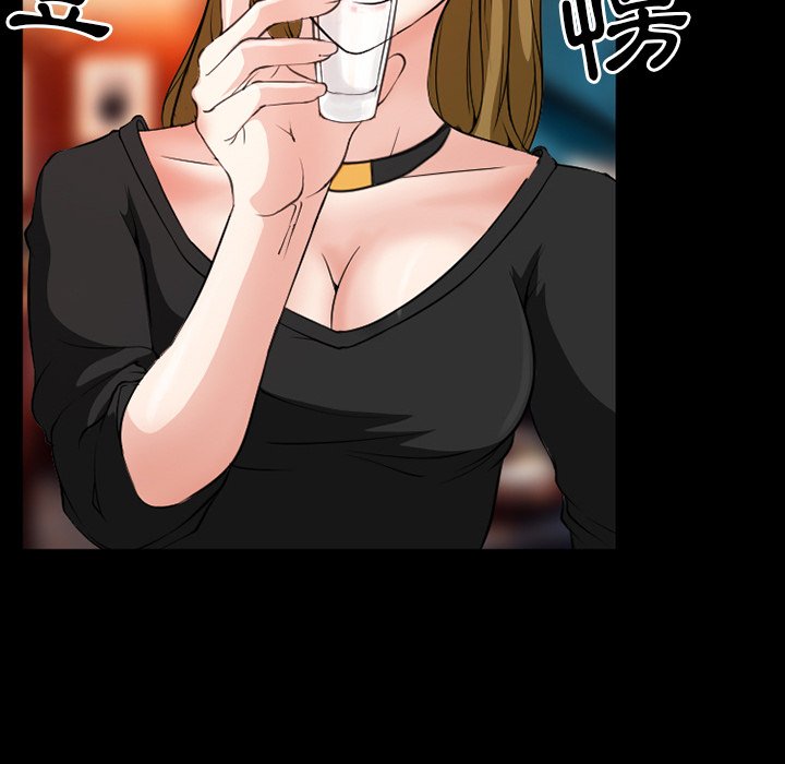 愛情撲朔迷離 第13章 第65页