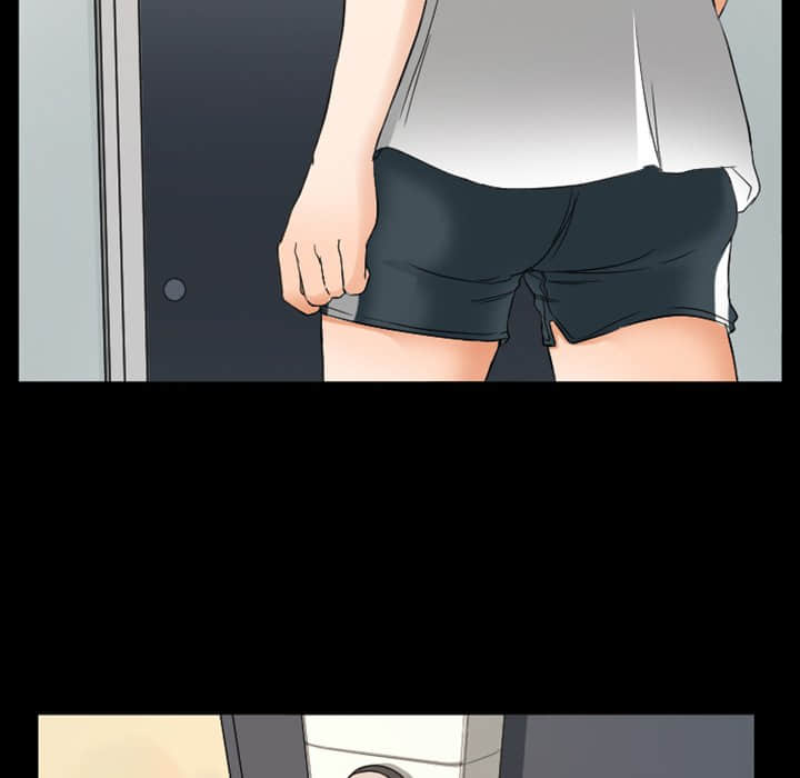 愛情撲朔迷離 第17章 第7页