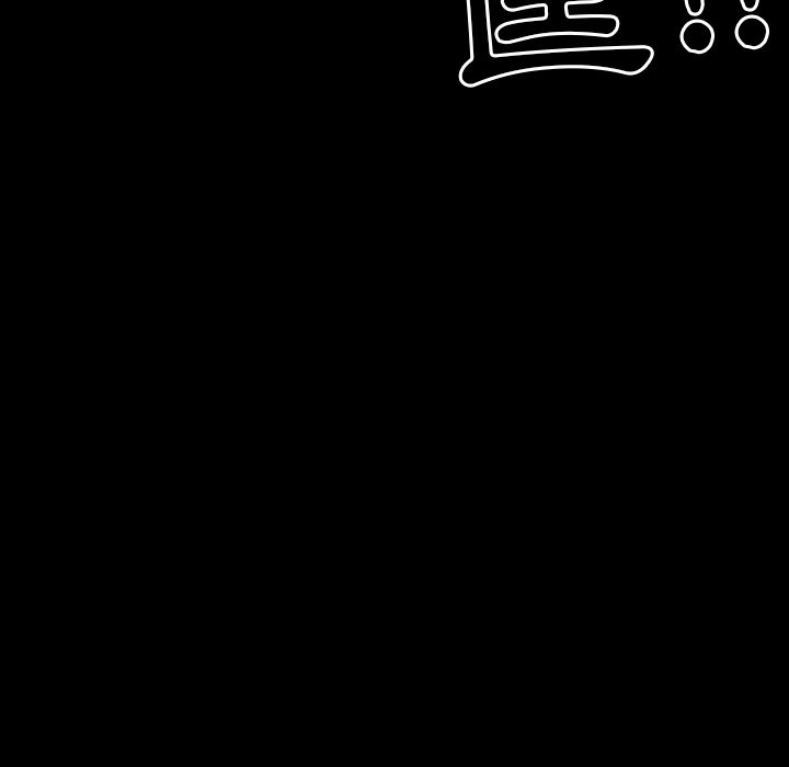 愛情撲朔迷離 第18章 第33页