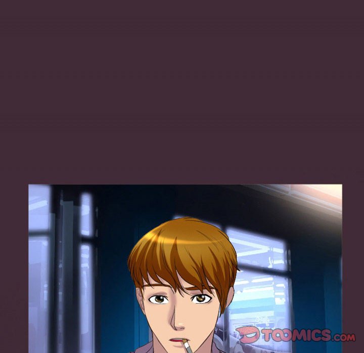 愛情撲朔迷離 第24章 第62页