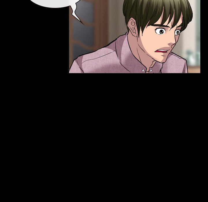 愛情撲朔迷離 第26章 第42页