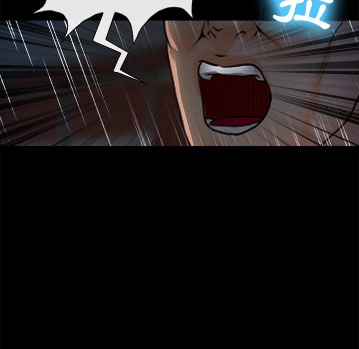 愛情撲朔迷離 第37章 第27页