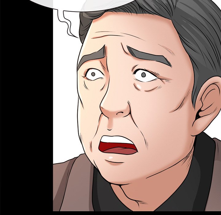 愛情撲朔迷離 第38章 第19页