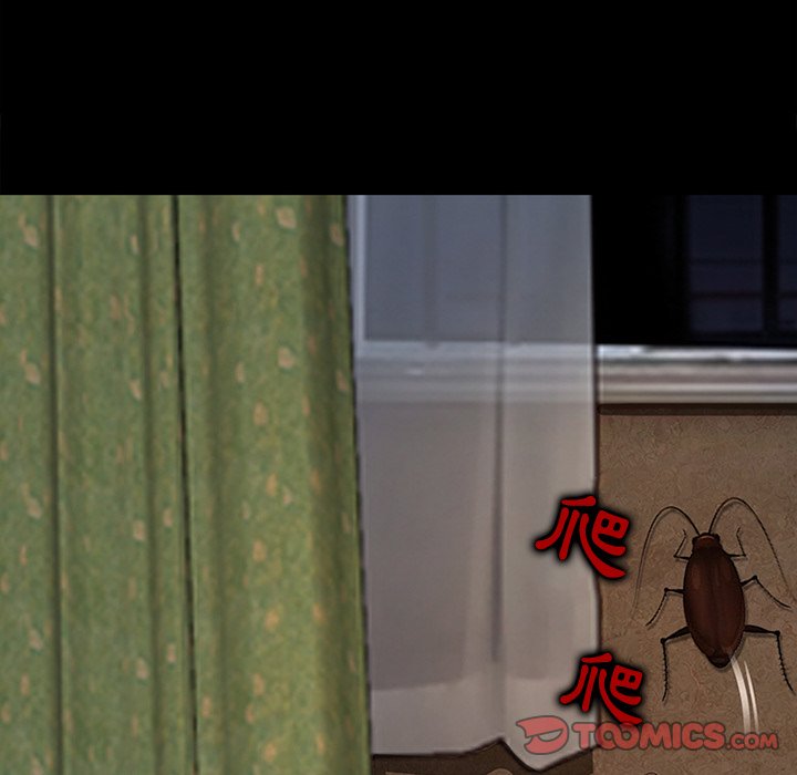 愛情撲朔迷離 第38章 第6页