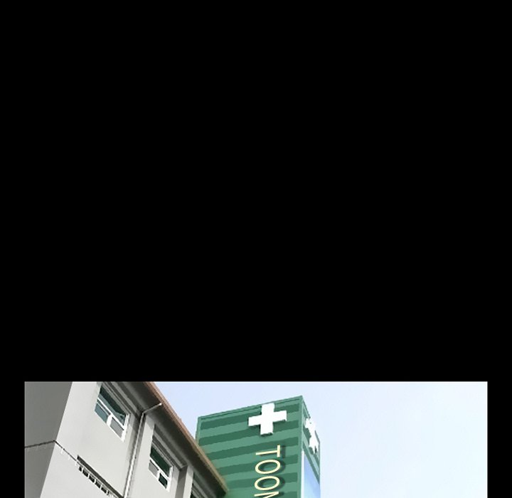 愛情撲朔迷離 第47章 第29页