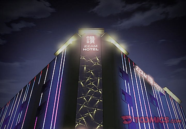 愛情撲朔迷離 第40章 第2页