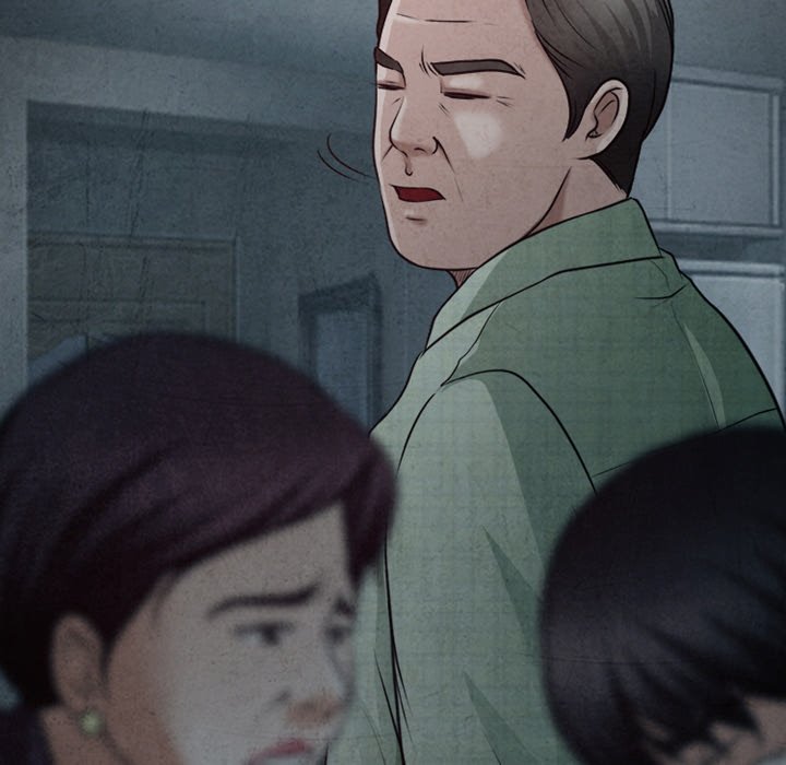 愛情撲朔迷離 第41章 第17页