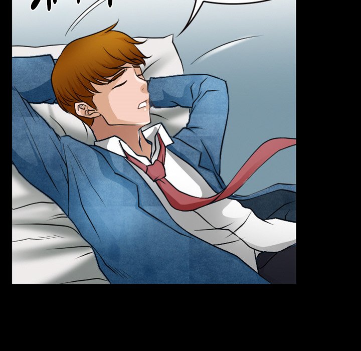 愛情撲朔迷離 第45章 第53页