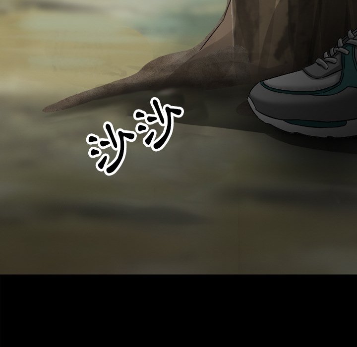 愛情撲朔迷離 第54章 第145页
