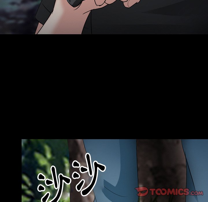 愛情撲朔迷離 第55章 第47页