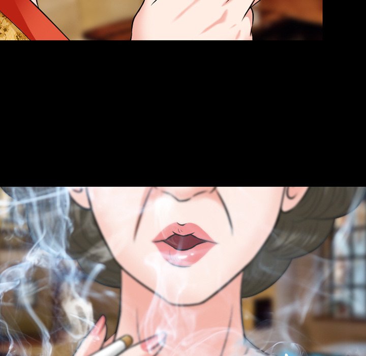 愛情撲朔迷離 第56章 第33页