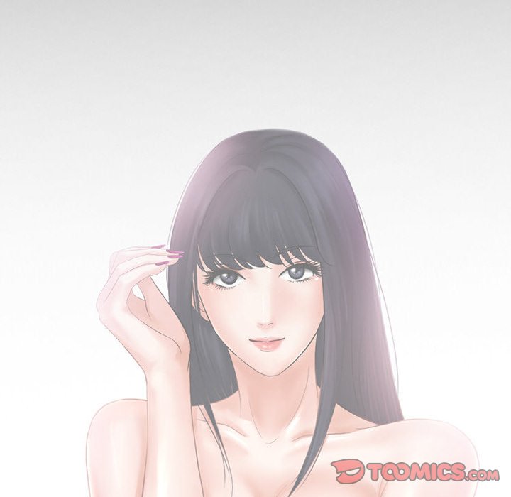 愛情撲朔迷離 第58章 第9页