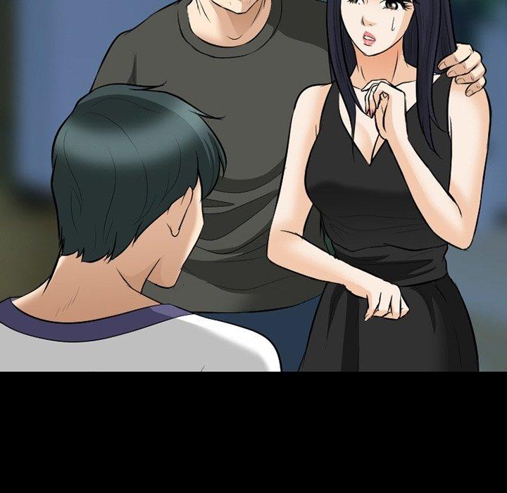 愛情撲朔迷離 第 82 話 第109页