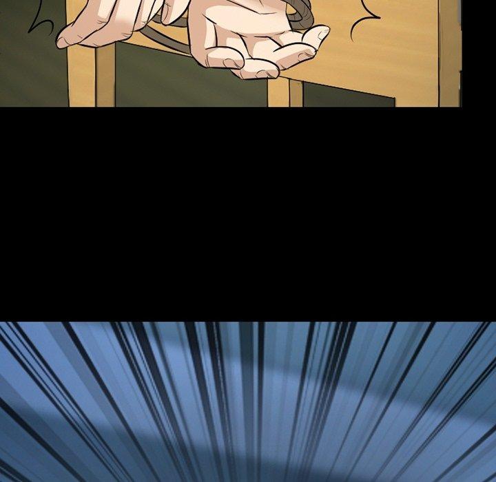 愛情撲朔迷離 第 83 話 第52页