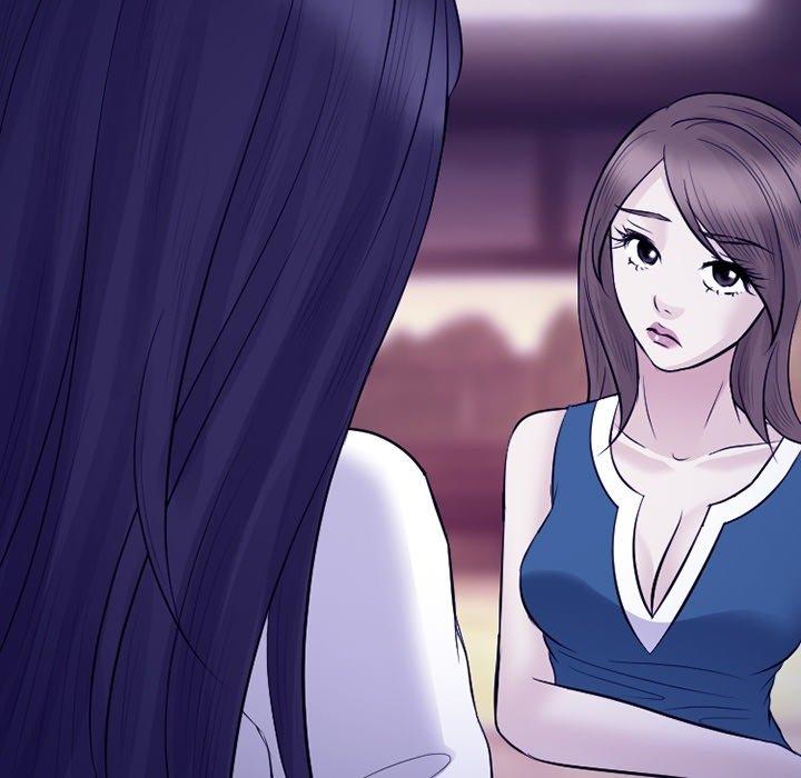 愛情撲朔迷離 第 83 話 第68页