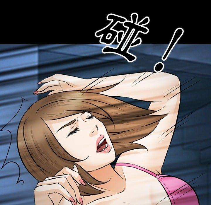 愛情撲朔迷離 第 83 話 第85页