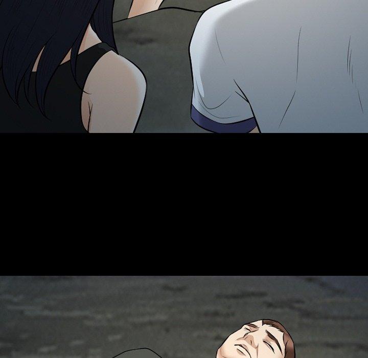 愛情撲朔迷離 第 83 話 第106页