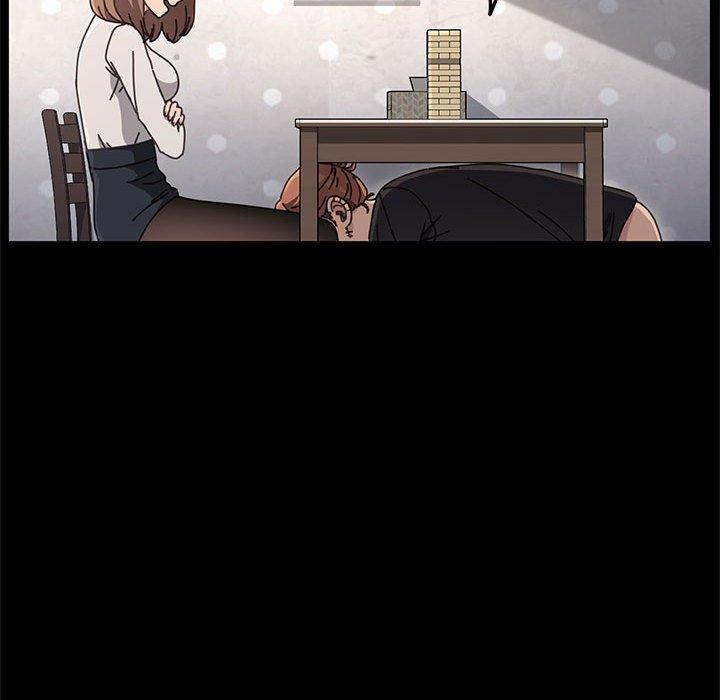 我家的贅婿大人 第 12 話 第135页