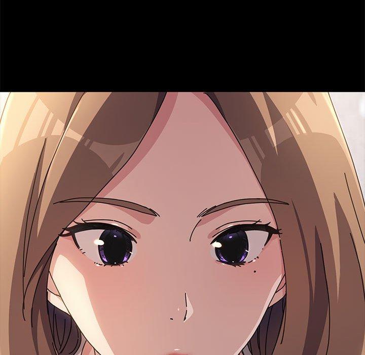 我家的贅婿大人 第 12 話 第155页