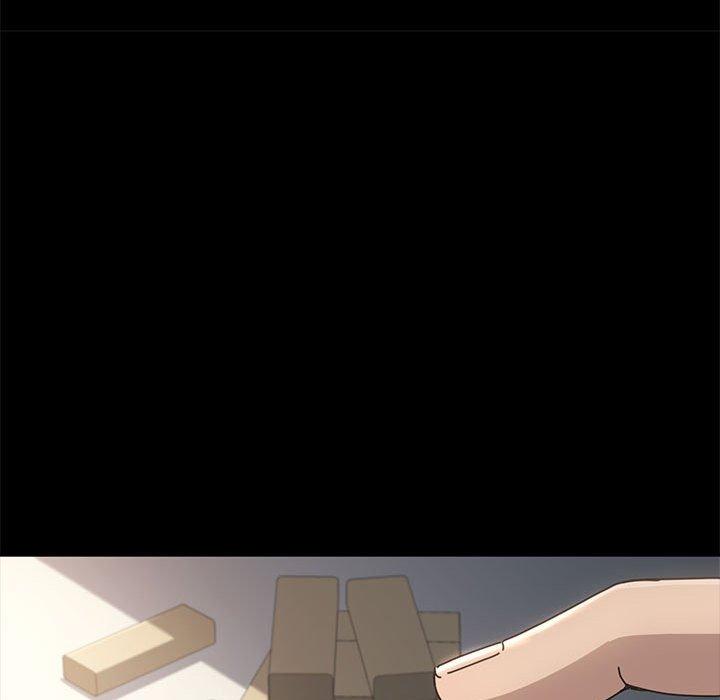 我家的贅婿大人 第 12 話 第173页