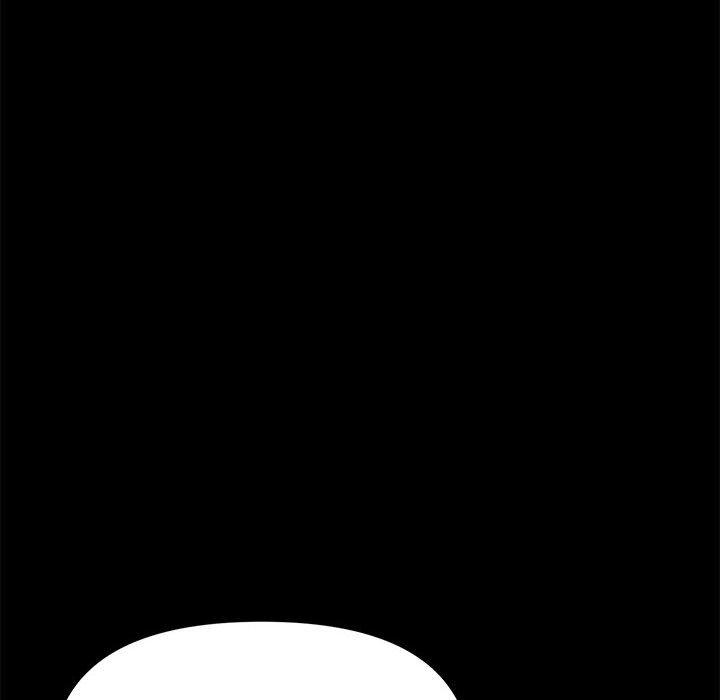 我家的贅婿大人 第 12 話 第10页