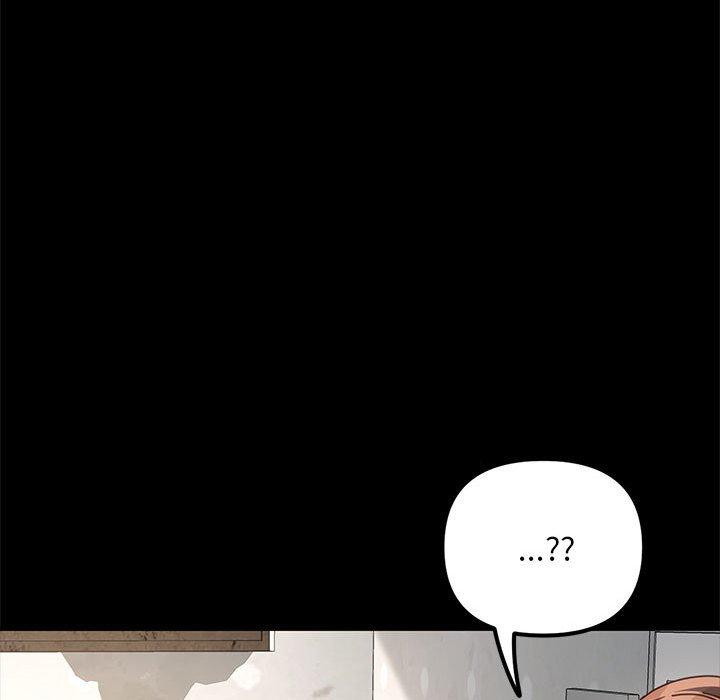 我家的贅婿大人 第 12 話 第56页