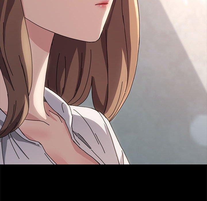 我家的贅婿大人 第 12 話 第25页