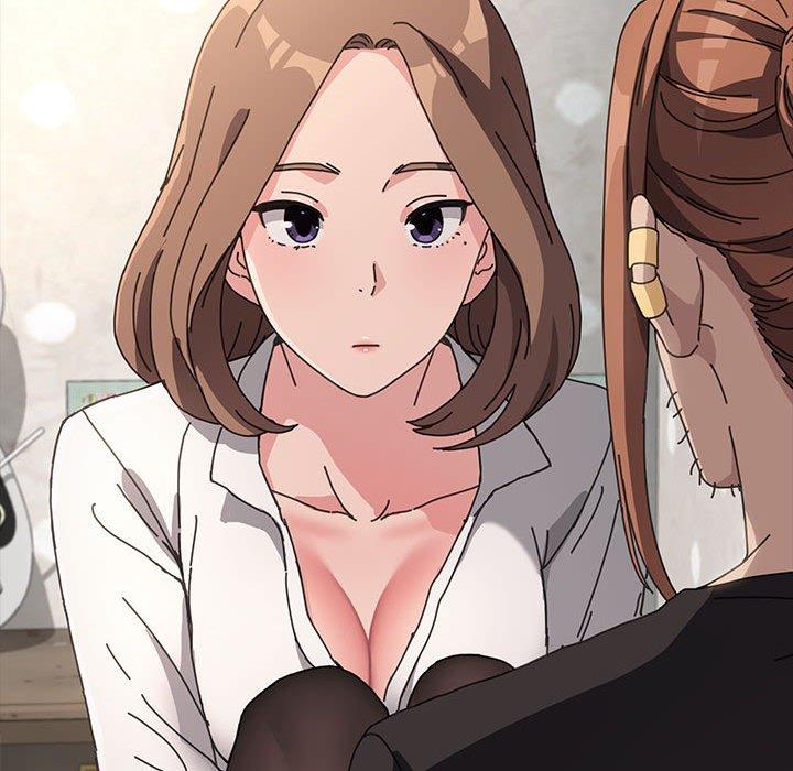 我家的贅婿大人 第 12 話 第29页
