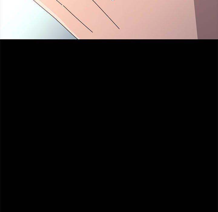 我家的贅婿大人 第 13 話 第7页