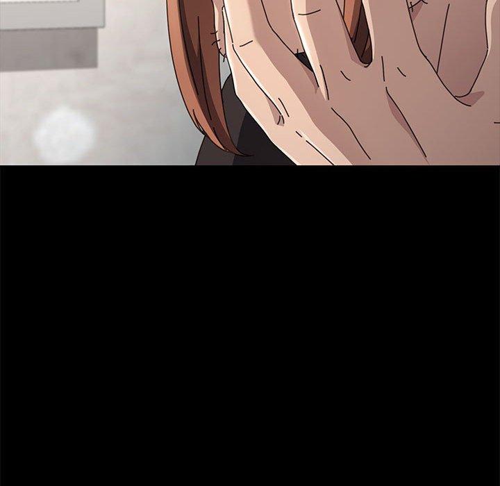 我家的贅婿大人 第 13 話 第19页