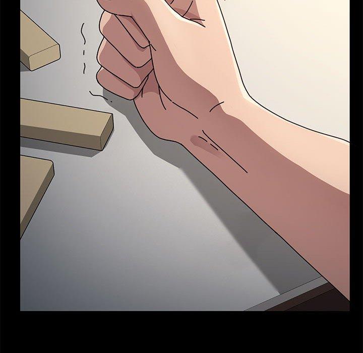 我家的贅婿大人 第 13 話 第38页