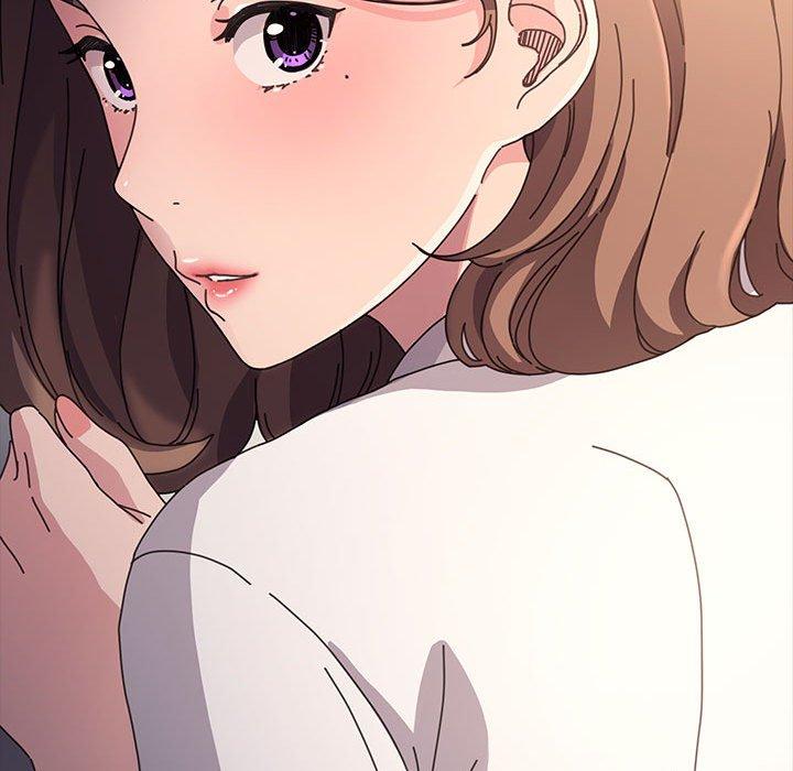 我家的贅婿大人 第 13 話 第107页