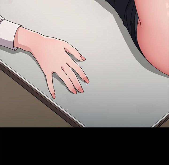 我家的贅婿大人 第 13 話 第175页