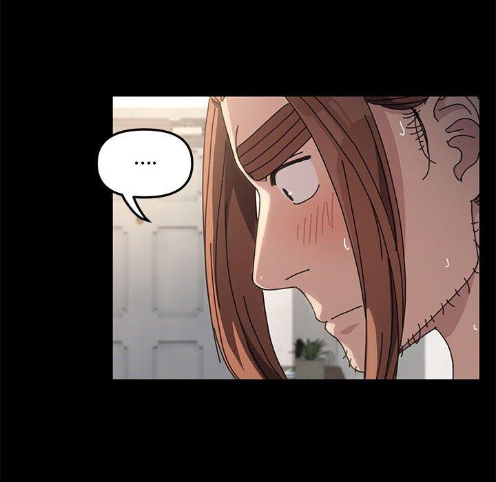 我家的贅婿大人 第 13 話 第122页