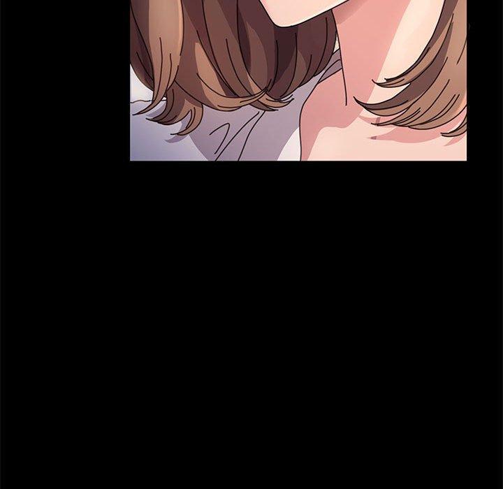 我家的贅婿大人 第 13 話 第155页