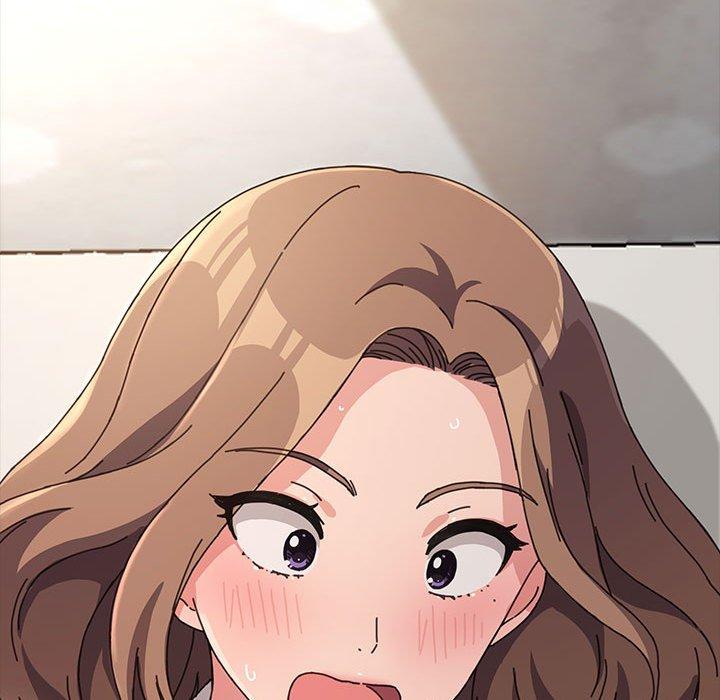 我家的贅婿大人 第 13 話 第160页