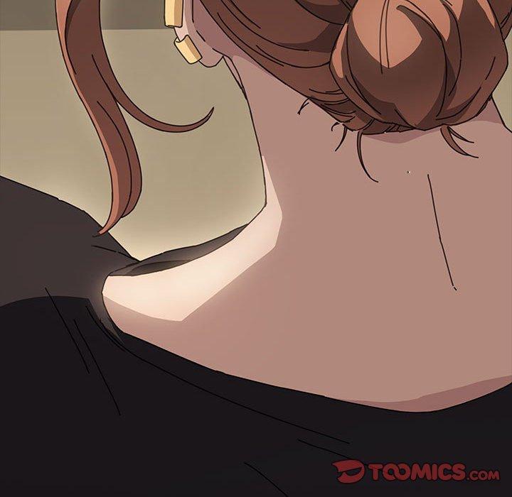 我家的贅婿大人 第 13 話 第164页