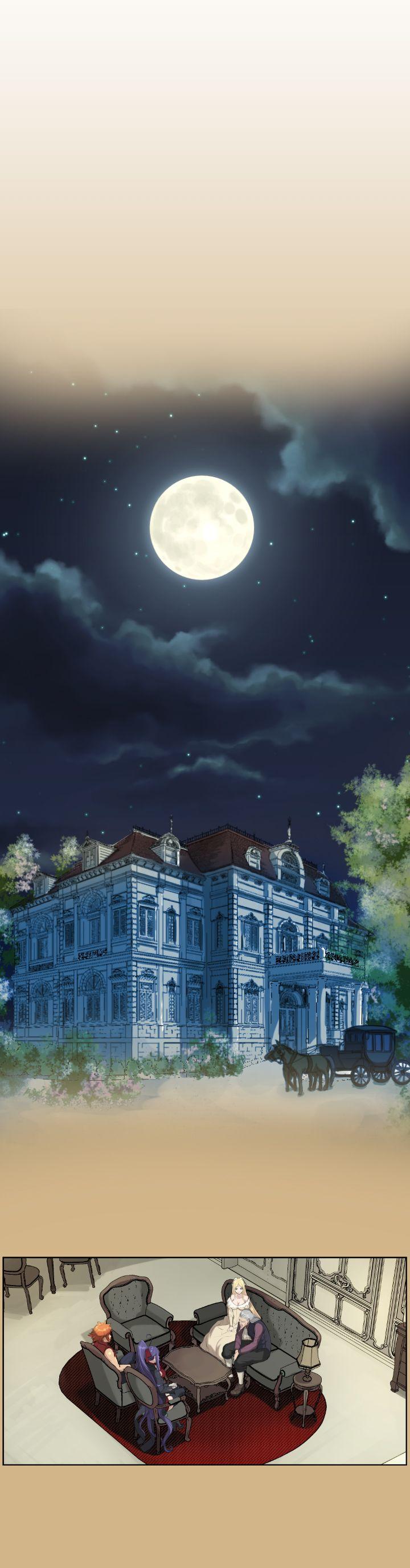 亚哈路 第15話 第2页