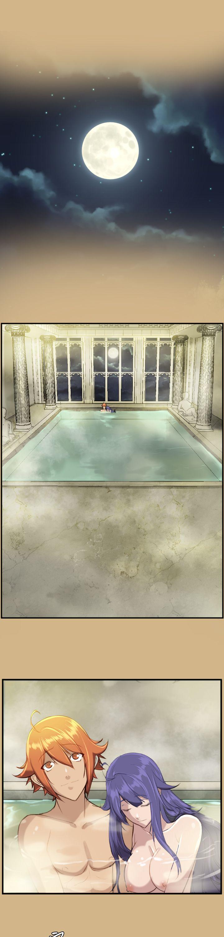 亚哈路 第15話 第14页